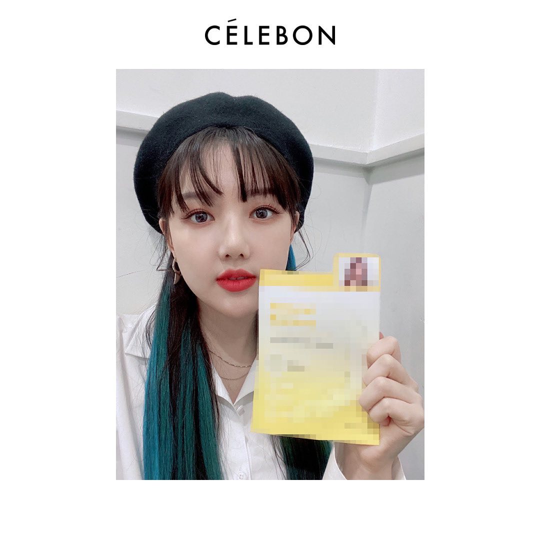 SinBNeck's tweet photo. [📷 #IG_POST] 200307 Celebon Korea Instagram update with YERIN

cr: https://t.co/RCY9nC9jkQ

#여자친구 #GFRIEND #YERIN #예린 #옌니 https://t.co/1BbFH7TFBd