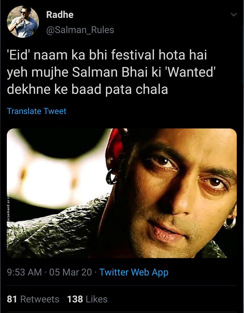 #23 It was believed Eid would happen due to moon sightings, but religious scholar  @Salman_Rules has falsified this idea. It is actually Salman Khan's film that decides it... therefore Salman > Moon  Thank You.