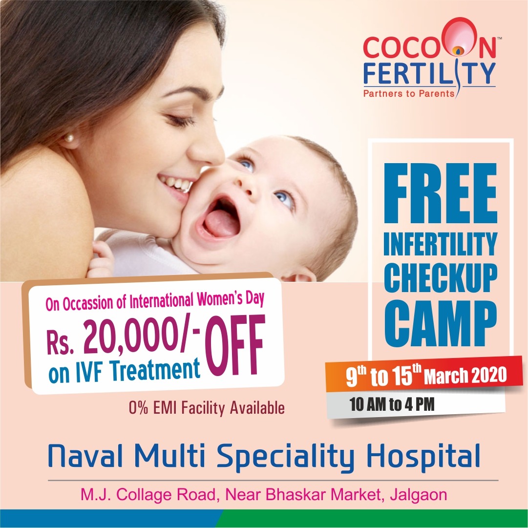Naval Multi Specialty Hospital tweet media