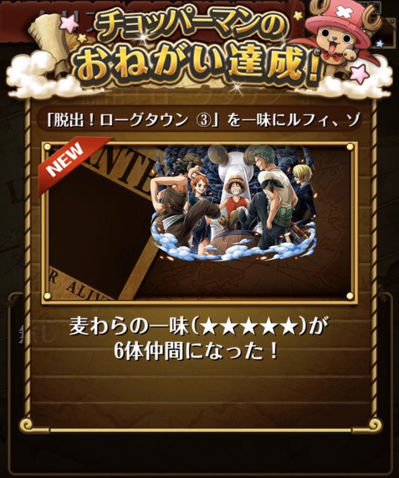 Popular Tweets Of ソル 嵐舞流 13 تحليلات تويتر الرسومية الخاصة بهوتويت Whotwi