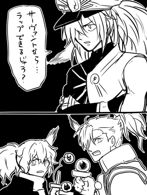 ぐだぐだラップバトルきた～～～ 