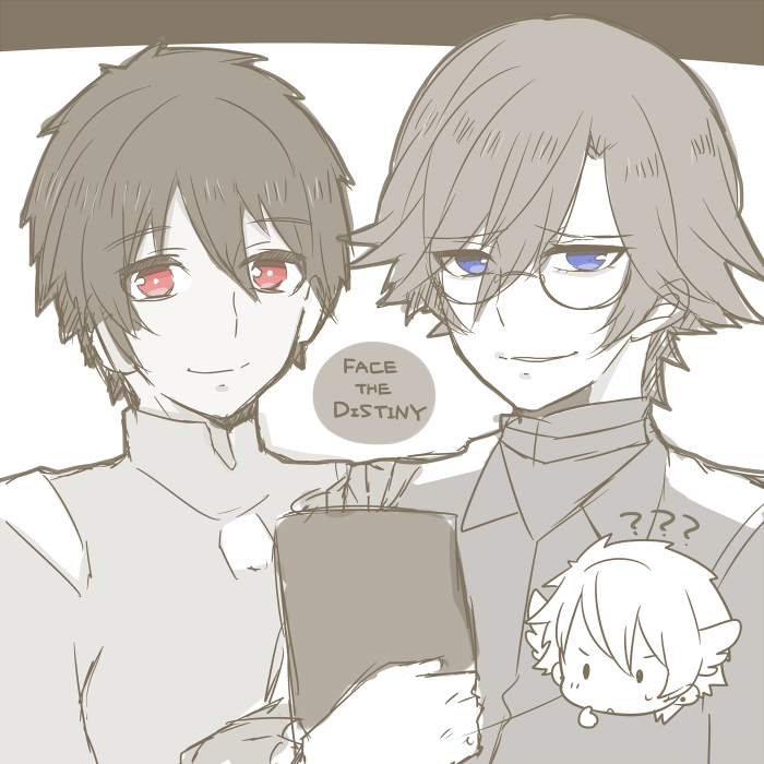 前のイチゴ本のセシルちゃんとジャスティスの時の落書き 