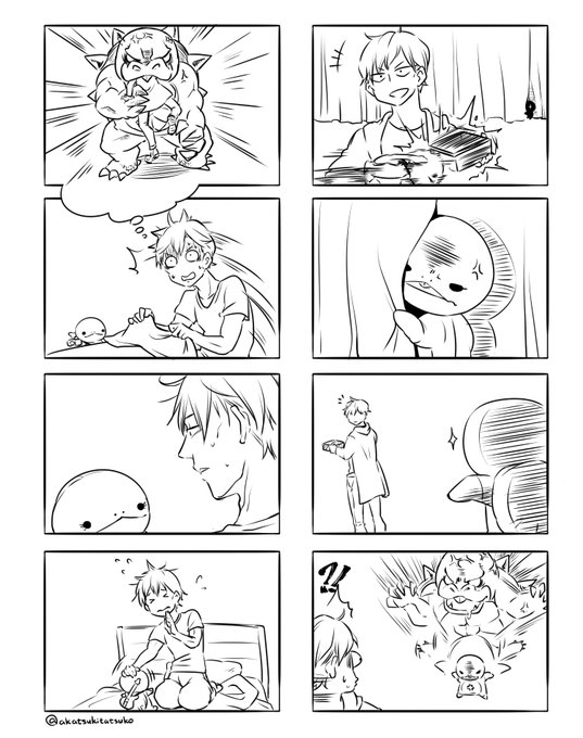 赤月タツコ Akatsukitatsuko さんのマンガ一覧 古い順 2ページ ツイコミ 仮 赤月タツコ Akatsukitatsuko さんのマンガ一覧 古い順 2ページ ツイコミ 仮