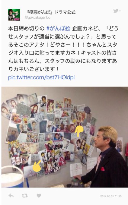 三浦のtwitterイラスト検索結果 三浦のtwitterイラスト検索結果