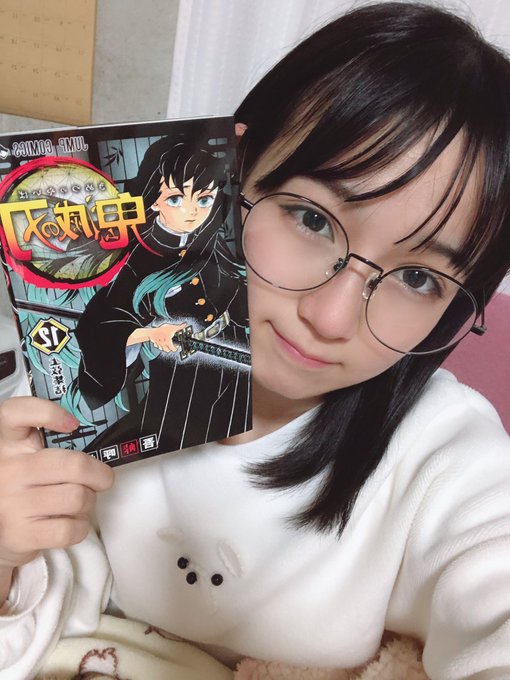 今村麻莉愛のTwitter画像43