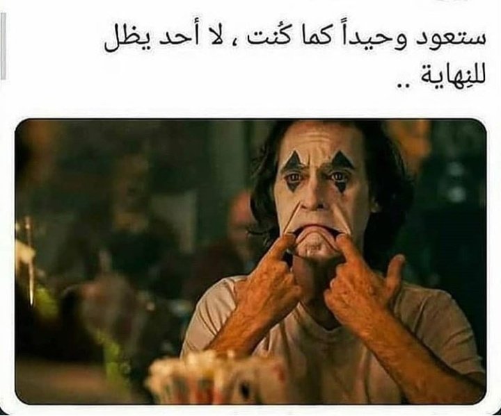 أﺣﹻ۫ۦۘﹻ۫ﻣۘﹻ۫ۦۘﹻ۫ډ ﹾ٭ﹾ أﺣﹻ۫ۦۘﹻ۫ﻣۘﹻ۫ۦۘﹻ۫ډ ﹾ٭ﹾ (@eimoz3g) on Twitter photo 