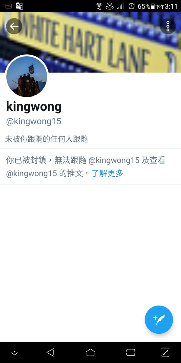 Daniel56907333's tweet photo. @kingwong15 @Danny_Huang2018 可笑的sb
被人吐槽馬上封鎖
就你這種的還自以為多懂歷史
我呸 https://t.co/YH0MZxKIaS