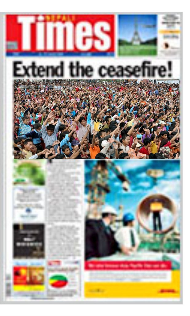 phalano's tweet photo. One of 1000 weeks; a cover photo by #phalano 😊
Congratulations for covering 'एक से एक' 1000 issues @NepaliTimes 👍
Cheers 🍻 https://t.co/nQ4Y9VYc8z https://t.co/wbOzNUlCmj