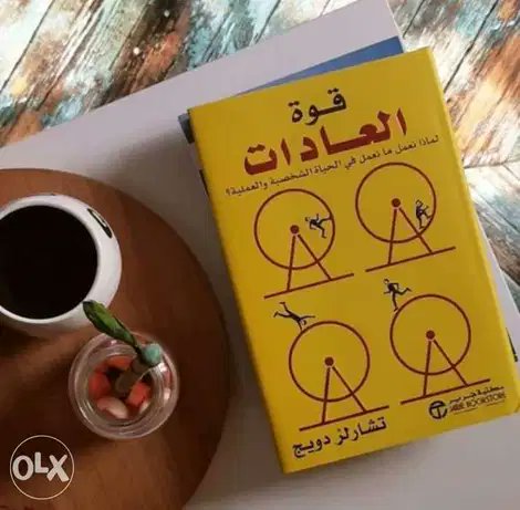 𝕒𝕓𝕕𝕦𝕝𝕣𝕒𝕙𝕞𝕒𝕟 tweet media