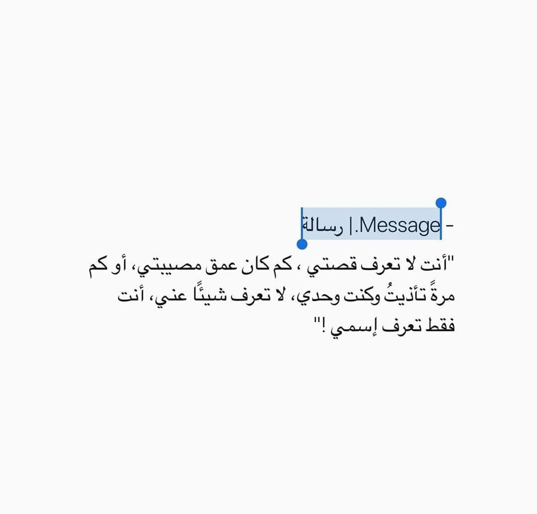 Omar Mamdouh tweet media