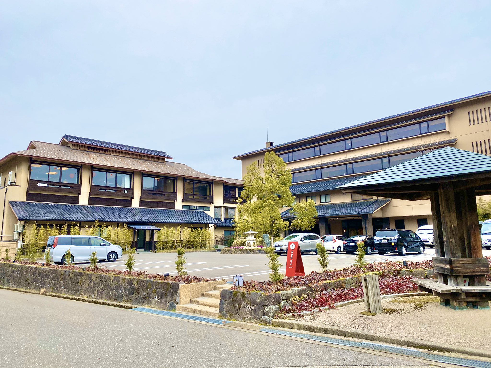 See Hongkooong S Tweet On Mar 7 Twitter