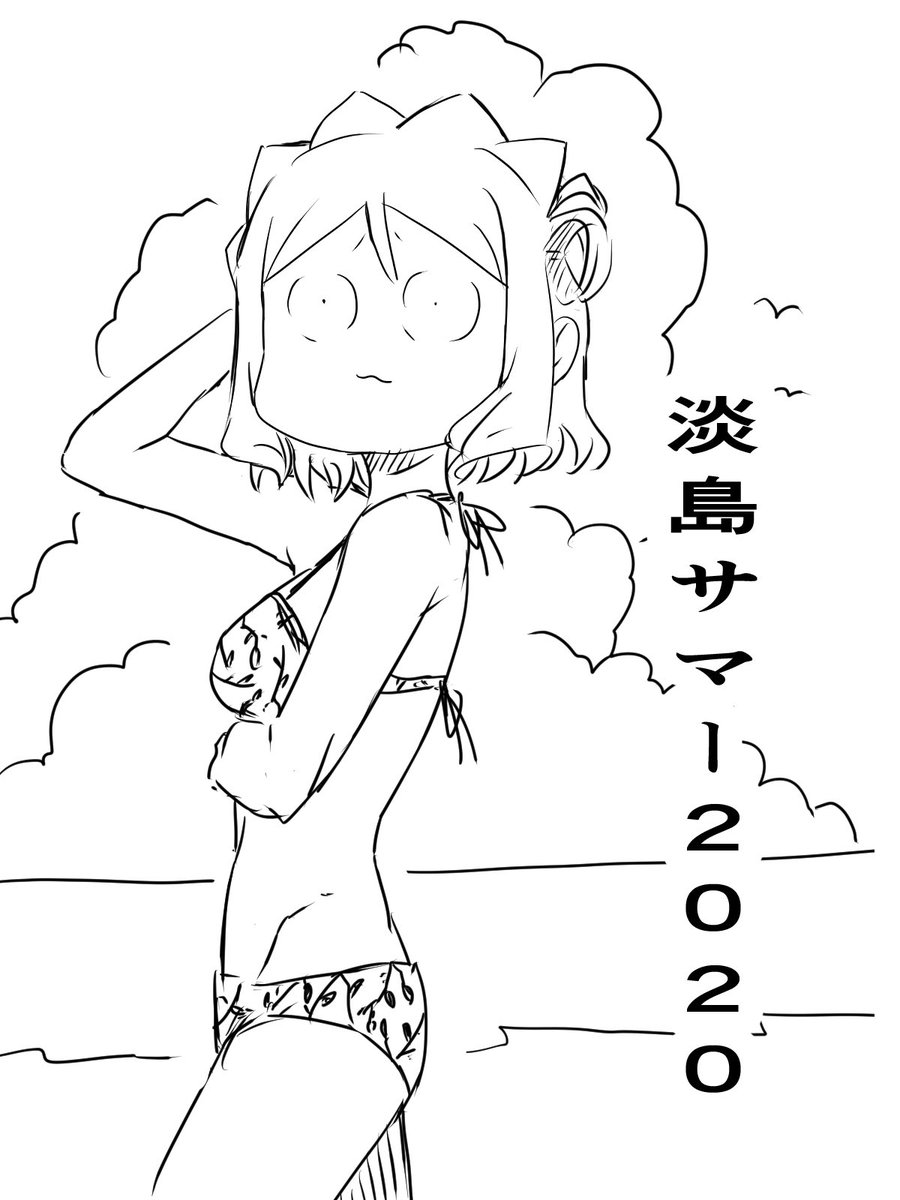 小原鞠莉(アイコラ) 