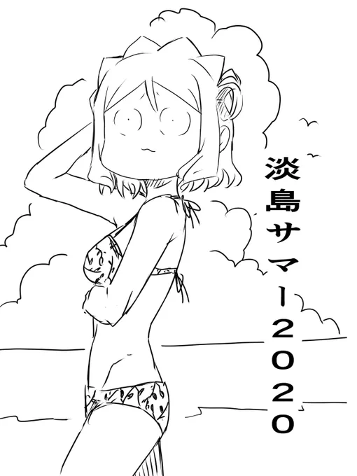 小原鞠莉(アイコラ) 