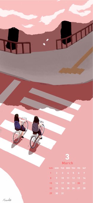 「自転車 学生服」のTwitter画像/イラスト(古い順)