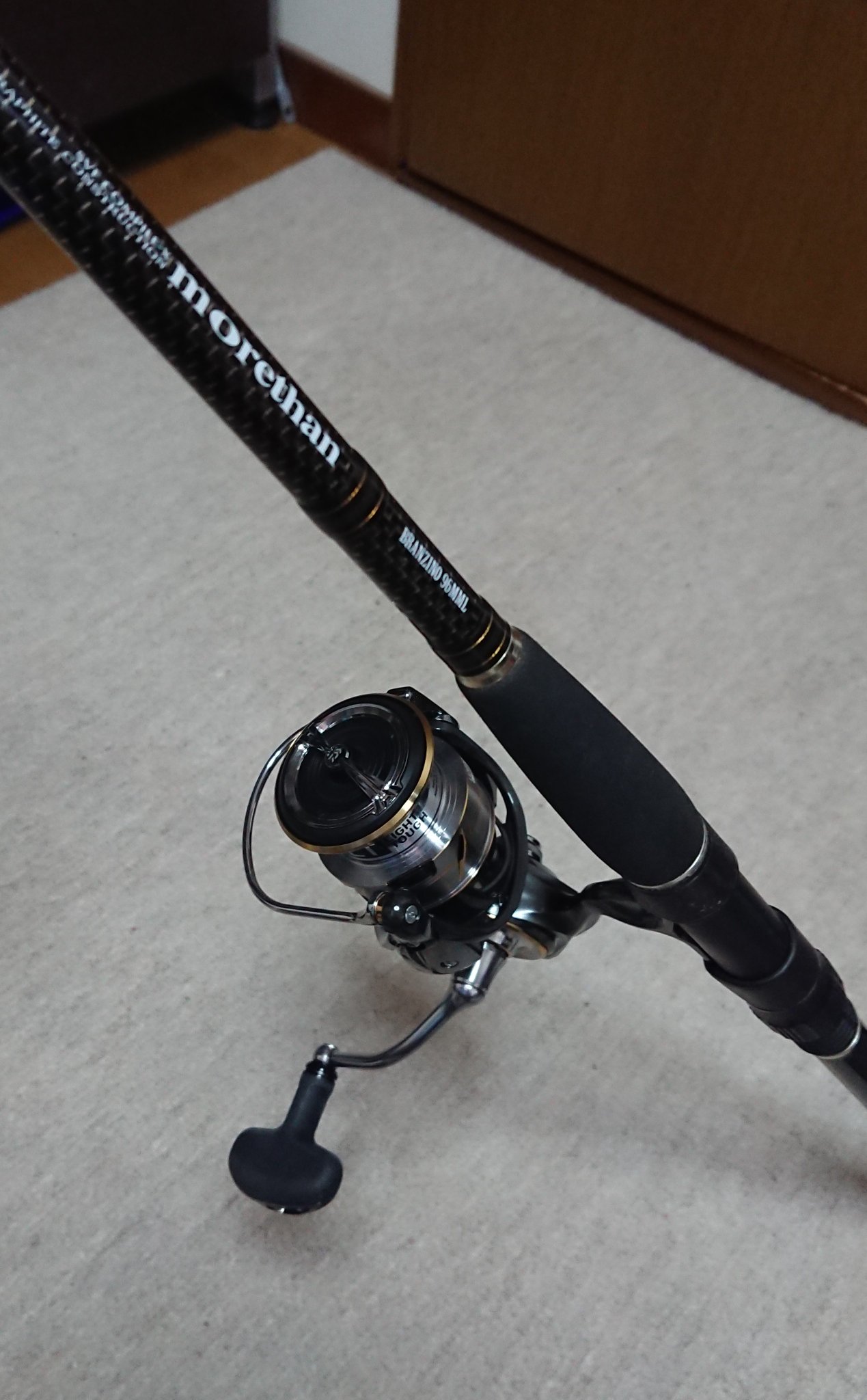 morethan BRANZINO 96MML 【公式通販】