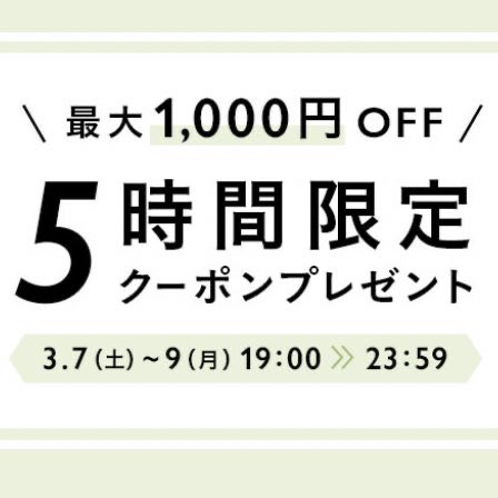 Twoucan 新作教えて の注目ツイート イラスト マンガ コスプレ モデル