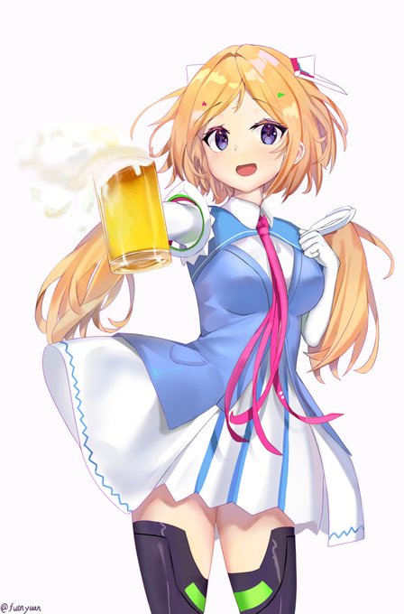 「ビール 開口」のTwitter画像/イラスト(古い順)