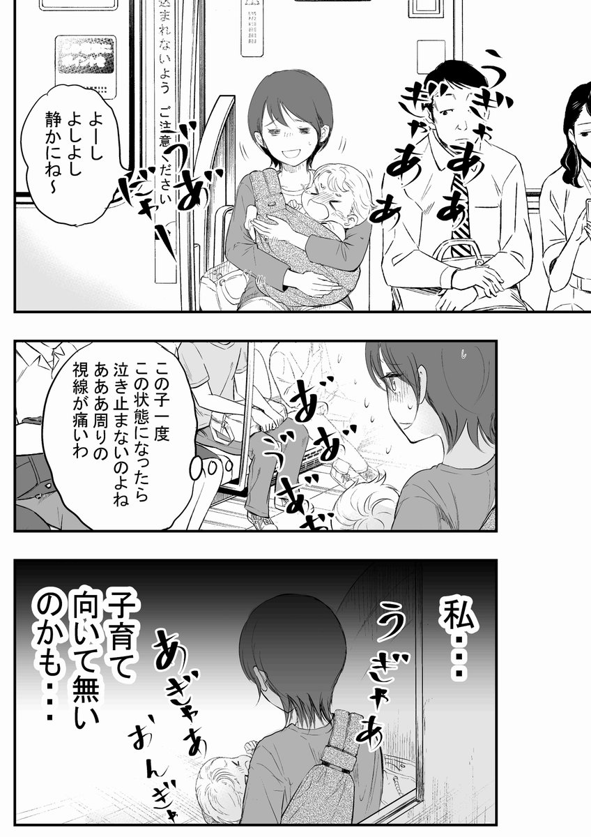 【創作】やたらとイケメンな男子高校生の話。再掲。 