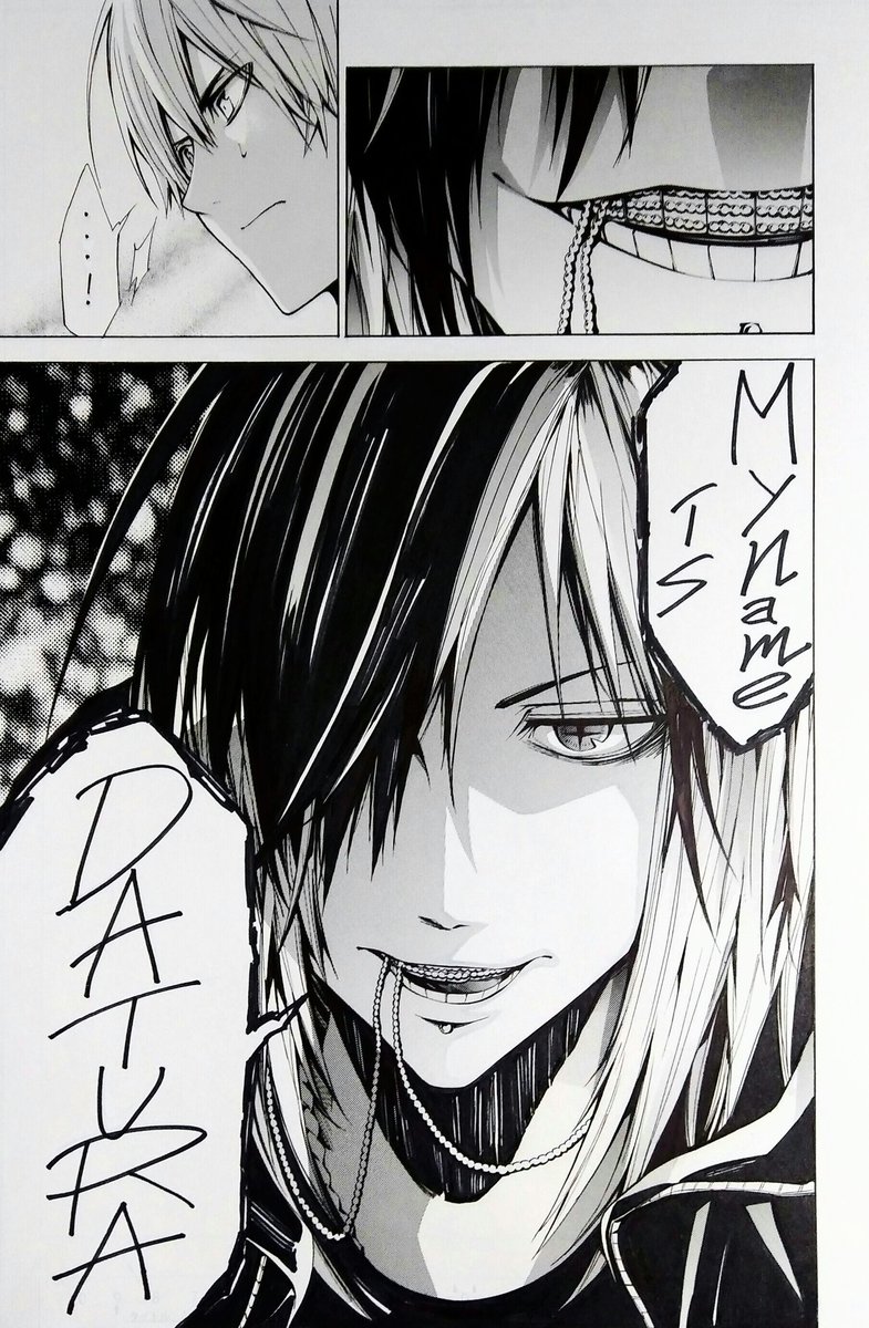 今日和老 元ネタのhisashiさんのプロット 企画書 はこちら
