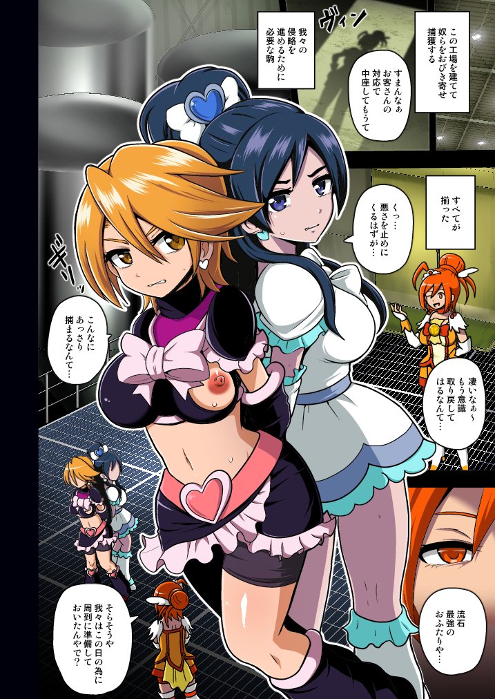 〇ふたけっと16新刊〇
予約始まりました!会場にこれない方良かったら書店さんをご利用ください～!
【とらのあなさん】https://t.co/PKKfigX47g
【メロンブックスさん】https://t.co/SrV0AZPrJX
【ブックメイトさん】https://t.co/96bjEGCUVV 