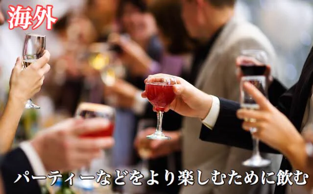 日本と海外では違う？エナジードリンクの使用用途の違いwww