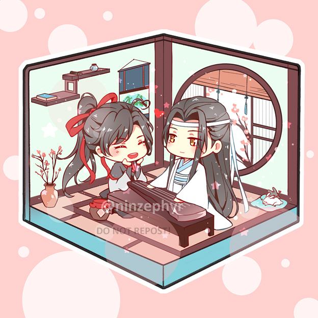 「They are in love ??
#MoDaoZuShi #魔道祖师 」|NIŃ 🐺💞🦌のイラスト