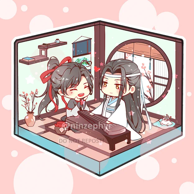 They are in love ??
#MoDaoZuShi #魔道祖师 