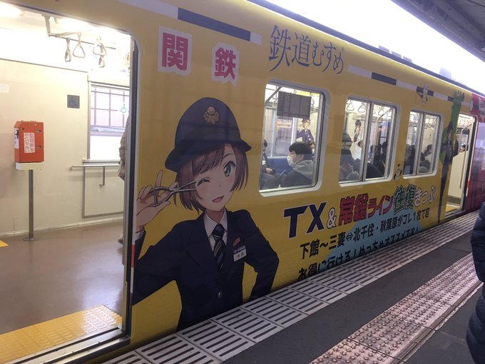 ふらっと294のtwitterイラスト検索結果