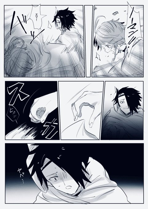 お約束次元の18巻表紙 どりみの漫画