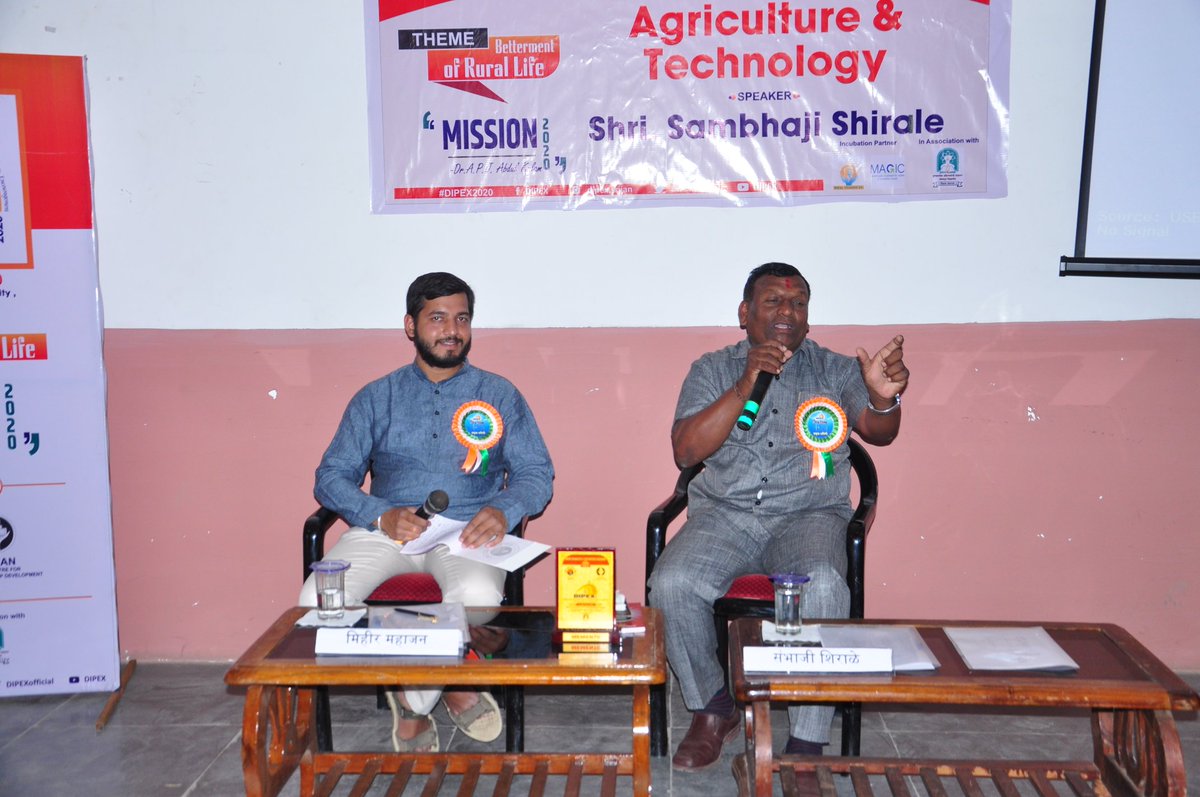 DIPEXofficial's tweet photo. Interaction Session with Business person, Hon. Shri.Sambhaji Shirale, Director, Vishwadeep Udyog Samuh.
#DIPEX2020 #Day2 https://t.co/ufHvpl6Chw