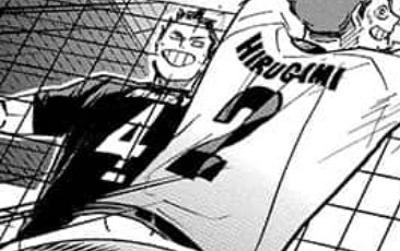 Chapter 381 