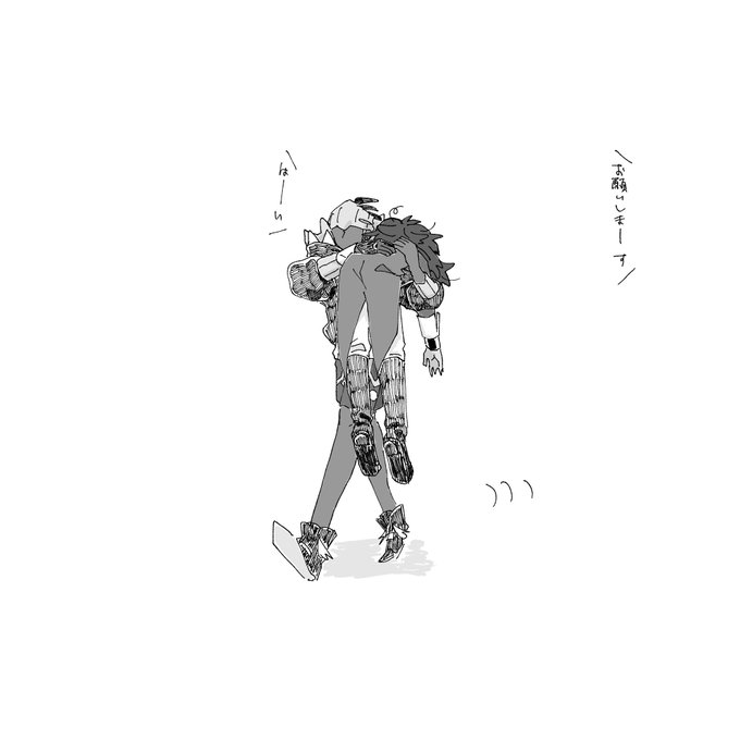 お互いが忙殺されると現れる宅急便 