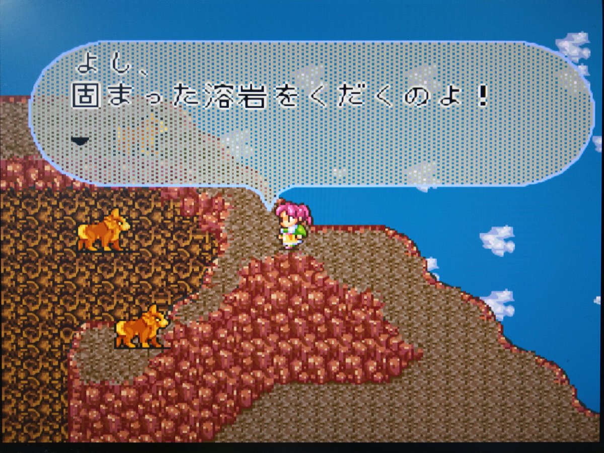 いあ しょう ピーターの跡継ぎは またホーリーオーダーのジェイコブ 謀殺 ロマサガ2 いあ しょう ピーターの跡継ぎは またホーリーオーダーのジェイコブ 謀殺 ロマサガ2