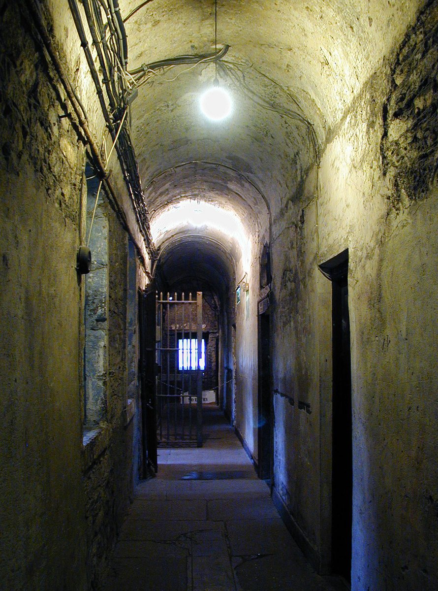 キルメイナム刑務所