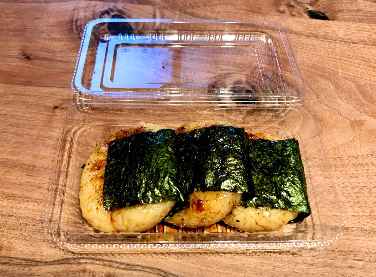 なみそ 薬局に育毛剤を買いに行った旦那が なかなか戻らないから 何しとんねんって思ってたけど コレを買ってきてくれたので全て許した まるっと全部許した