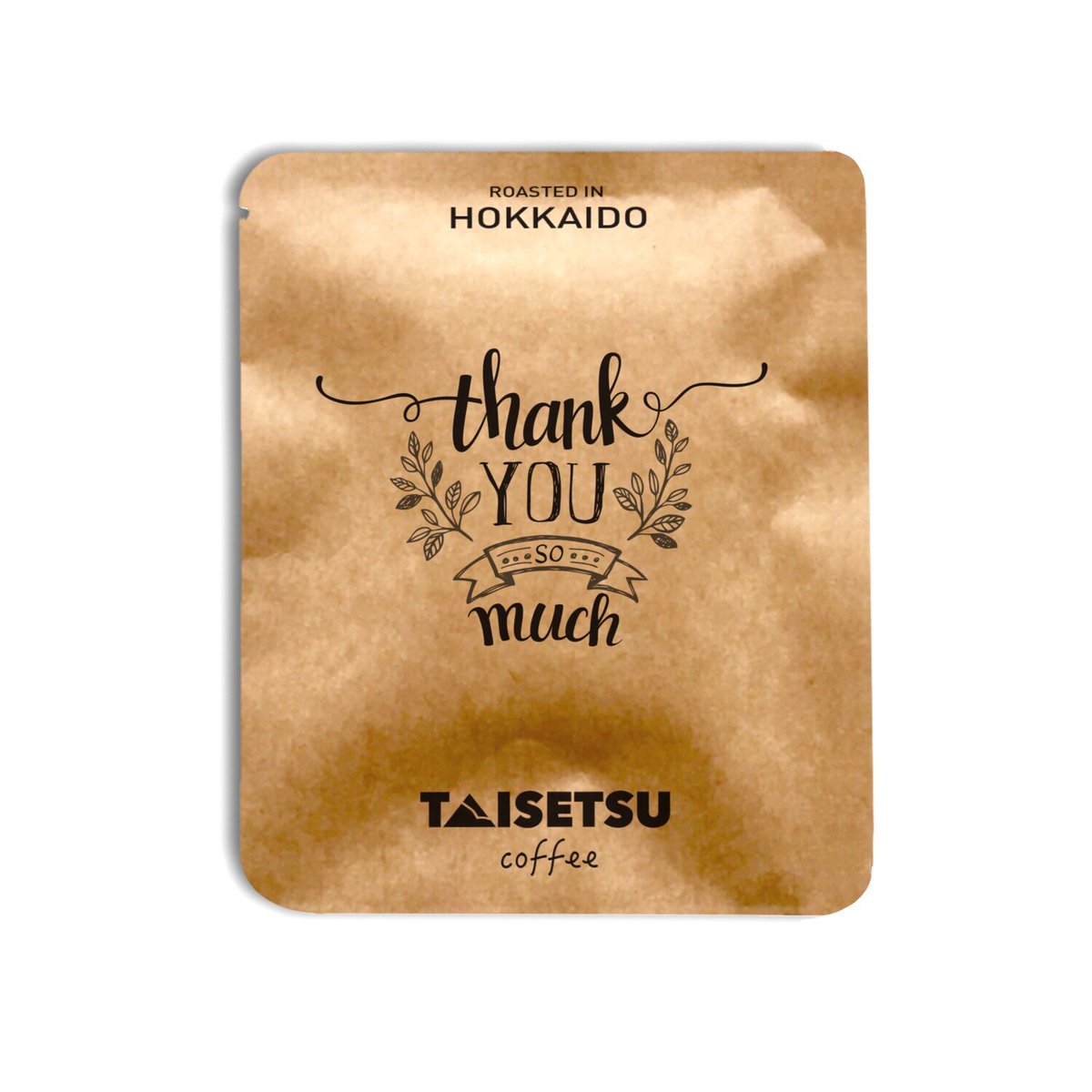 taisetsu_coffee's tweet photo. Say thank you with coffee!
Order here: https://t.co/XvvOM8EC5v
#dripbagcoffee #smallgift #smallpresent #drippackcoffee #dripcoffee #perfectgift https://t.co/3BbsfjTL0v