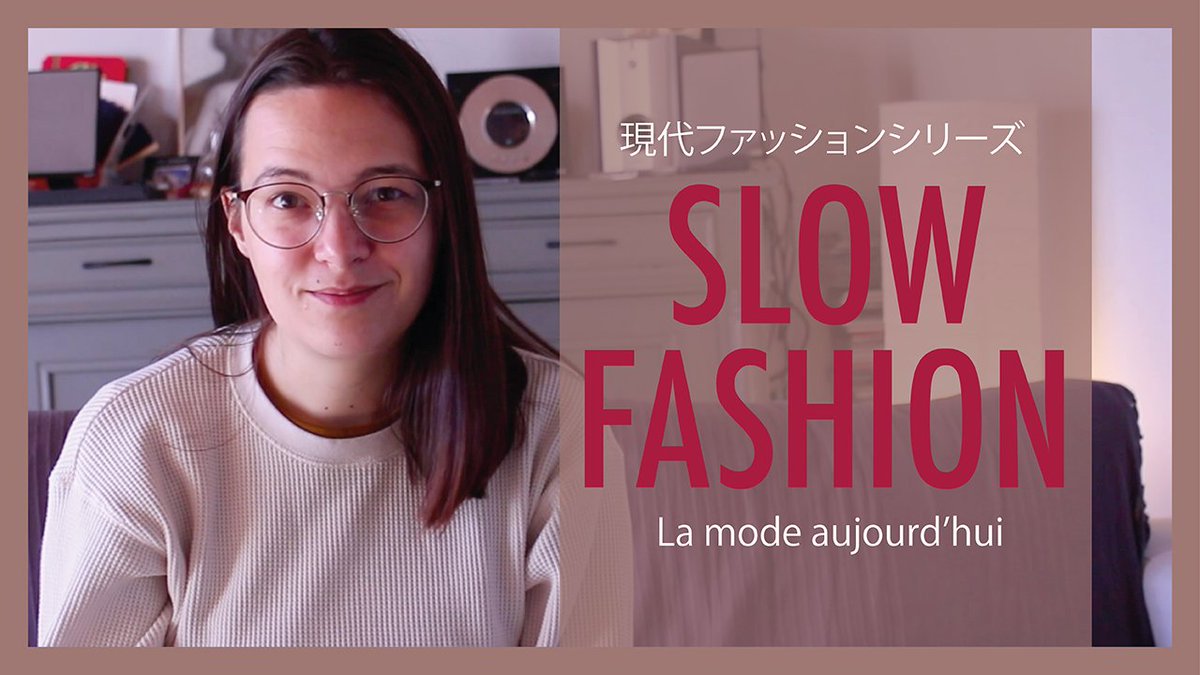 cmarie_bag's tweet photo. 皆さん、こんにちは！
今日は、私の🇫🇷実家で撮ったビデオシリーズの一本目をアップしました！✨
ユーチューブで初めてフランス語話しました笑
日本語字幕付きなので是非見てみてください！

https://t.co/b89rmQt3de https://t.co/vpiawQznou