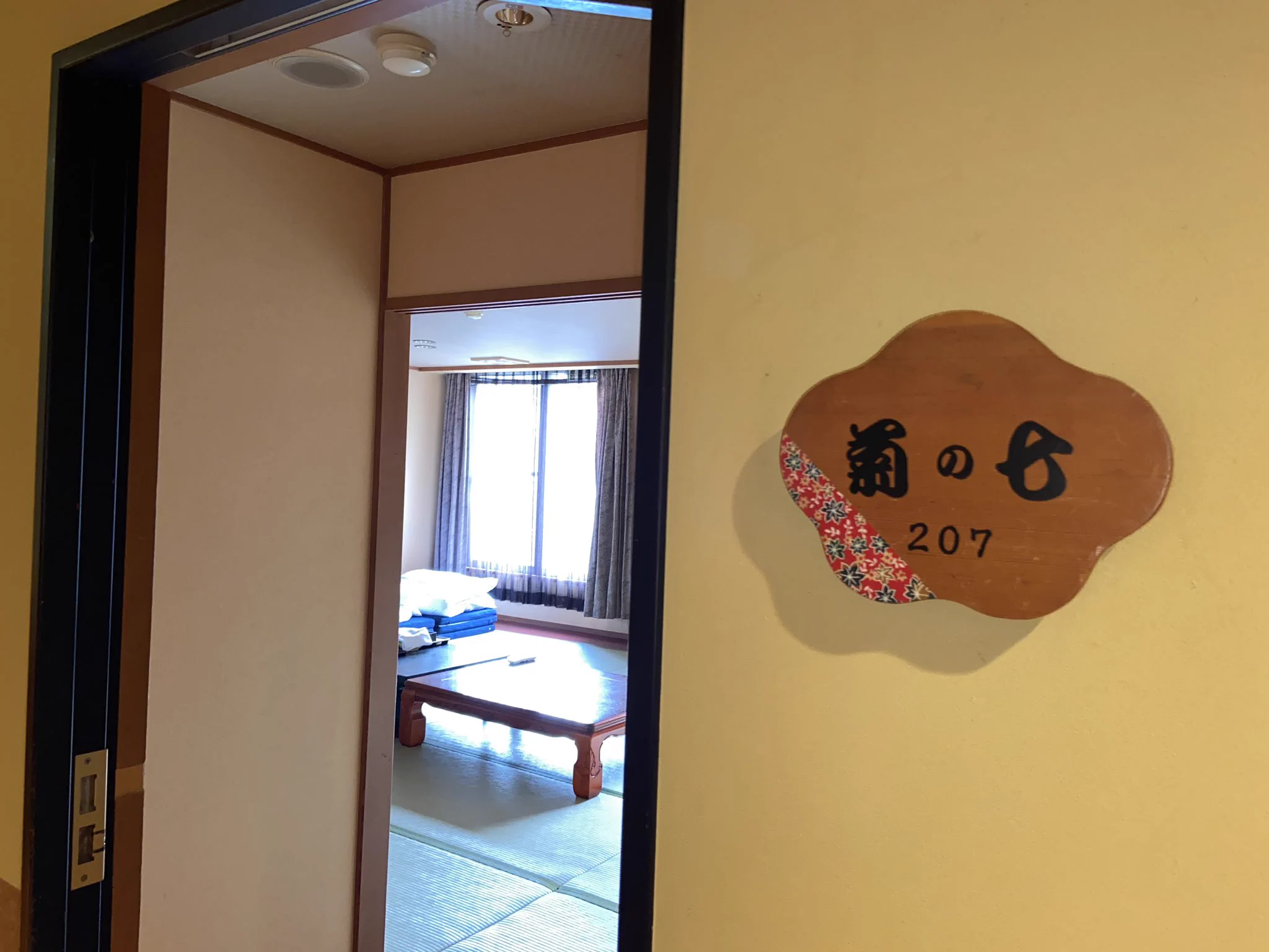 おじいちゃんがやってる旅館、3か月分の予約がキャンセルされ今月いっぱいで閉館・・・