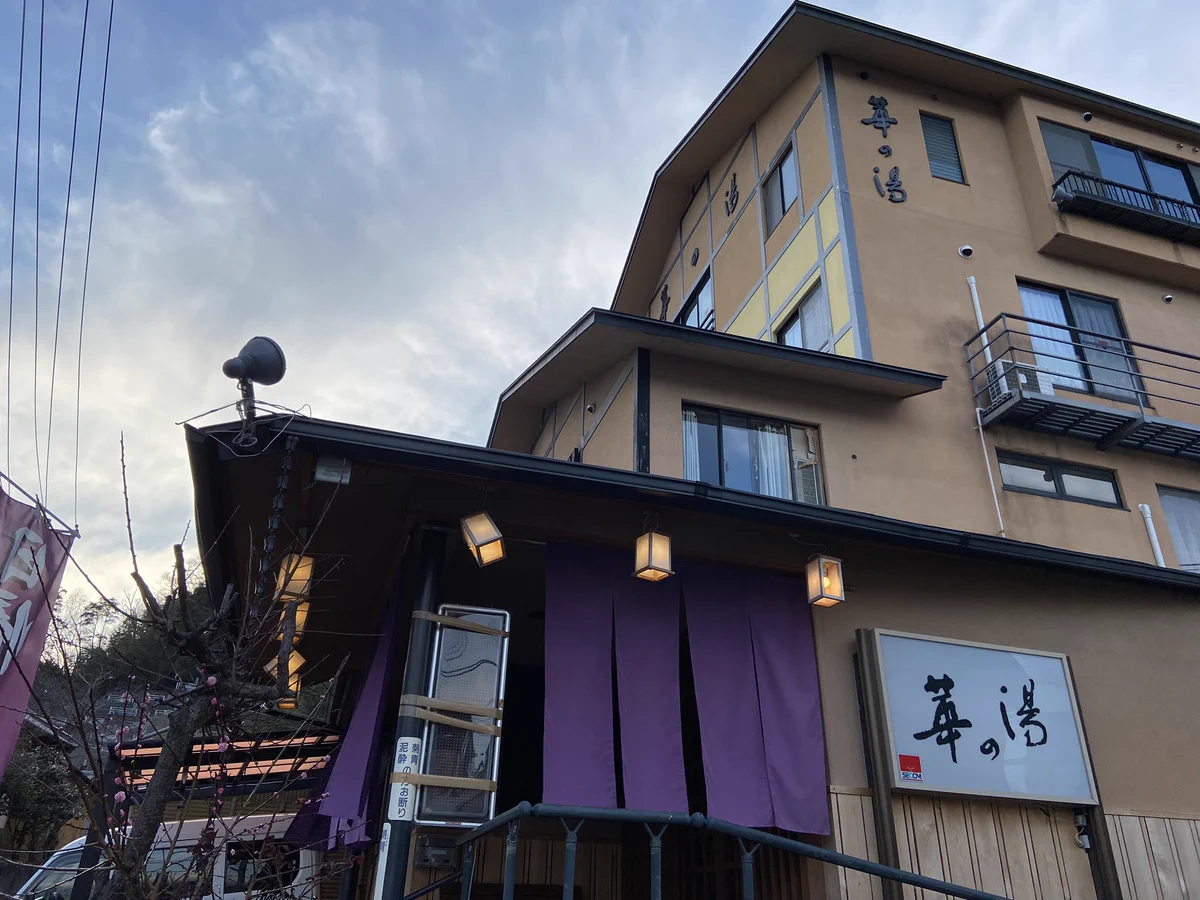 おじいちゃんがやってる旅館、3か月分の予約がキャンセルされ今月いっぱいで閉館・・・