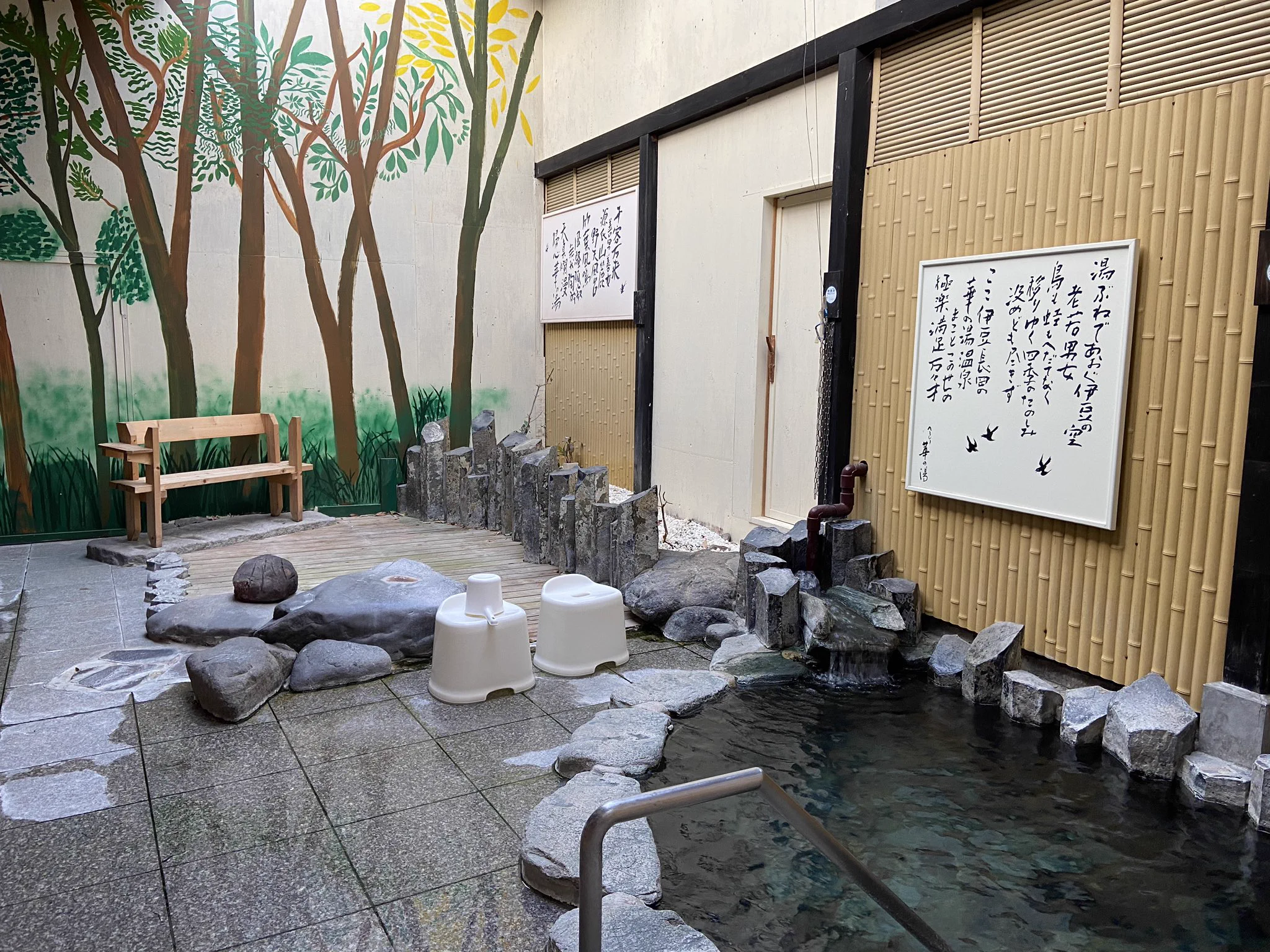 おじいちゃんがやってる旅館、3か月分の予約がキャンセルされ今月いっぱいで閉館・・・