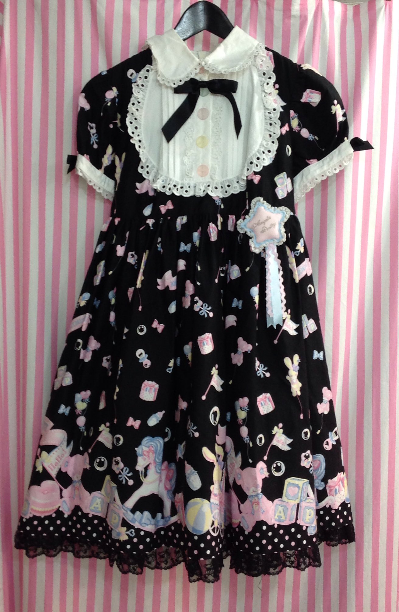最高の www.pintarei.com Dreamyベビールームワンピース クロ