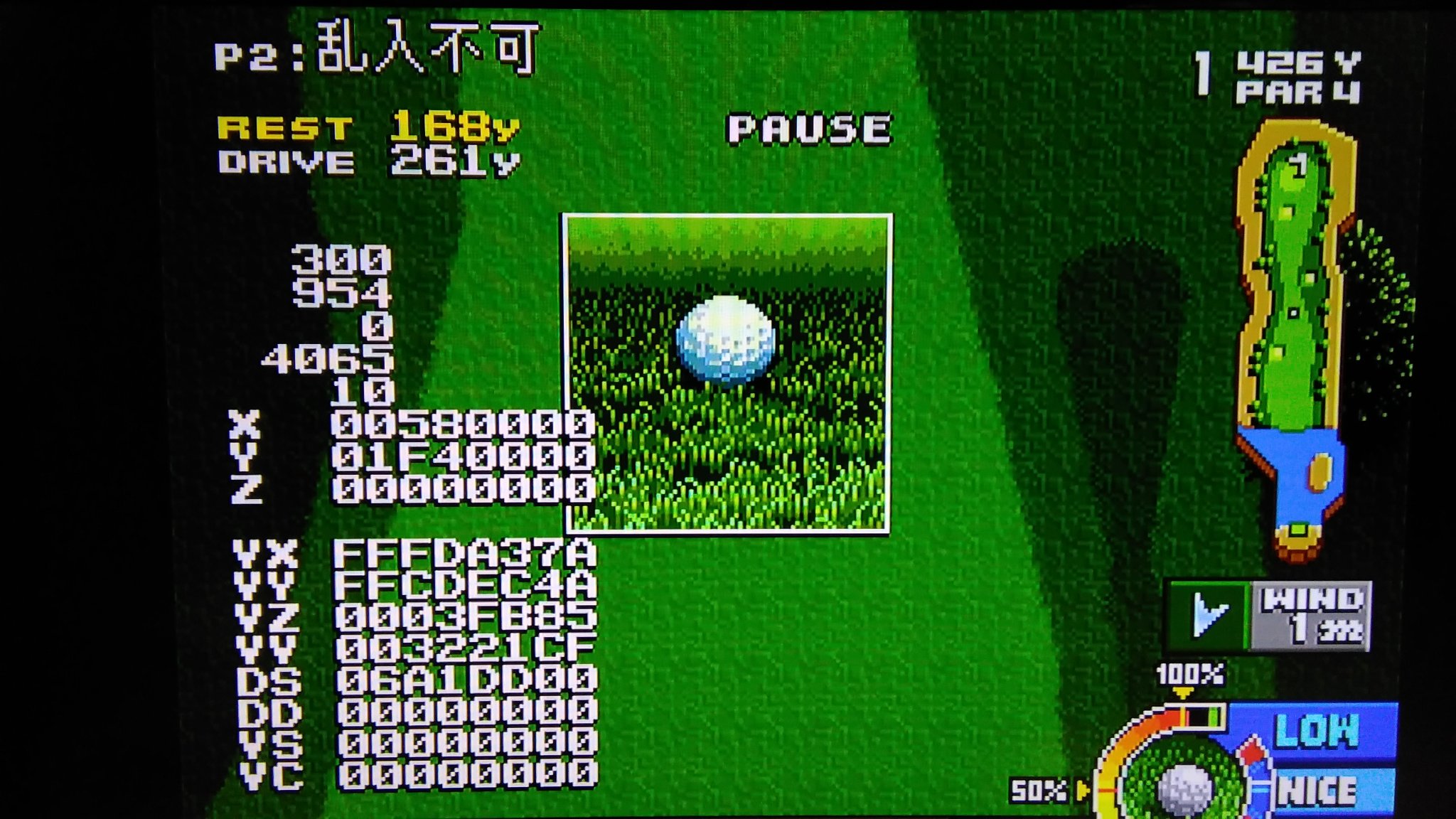 Tsuruo3 今日も出かけずゲームする ネオジオ ビッグトーナメントゴルフ Neogeo Neo Turf Masters Uni使ってデバッグdipを触るとデバッグモードに入れる ホールを選んだりボールの位置やショットの情報が見れる 更に2pのcボタンからサウンドテストにも