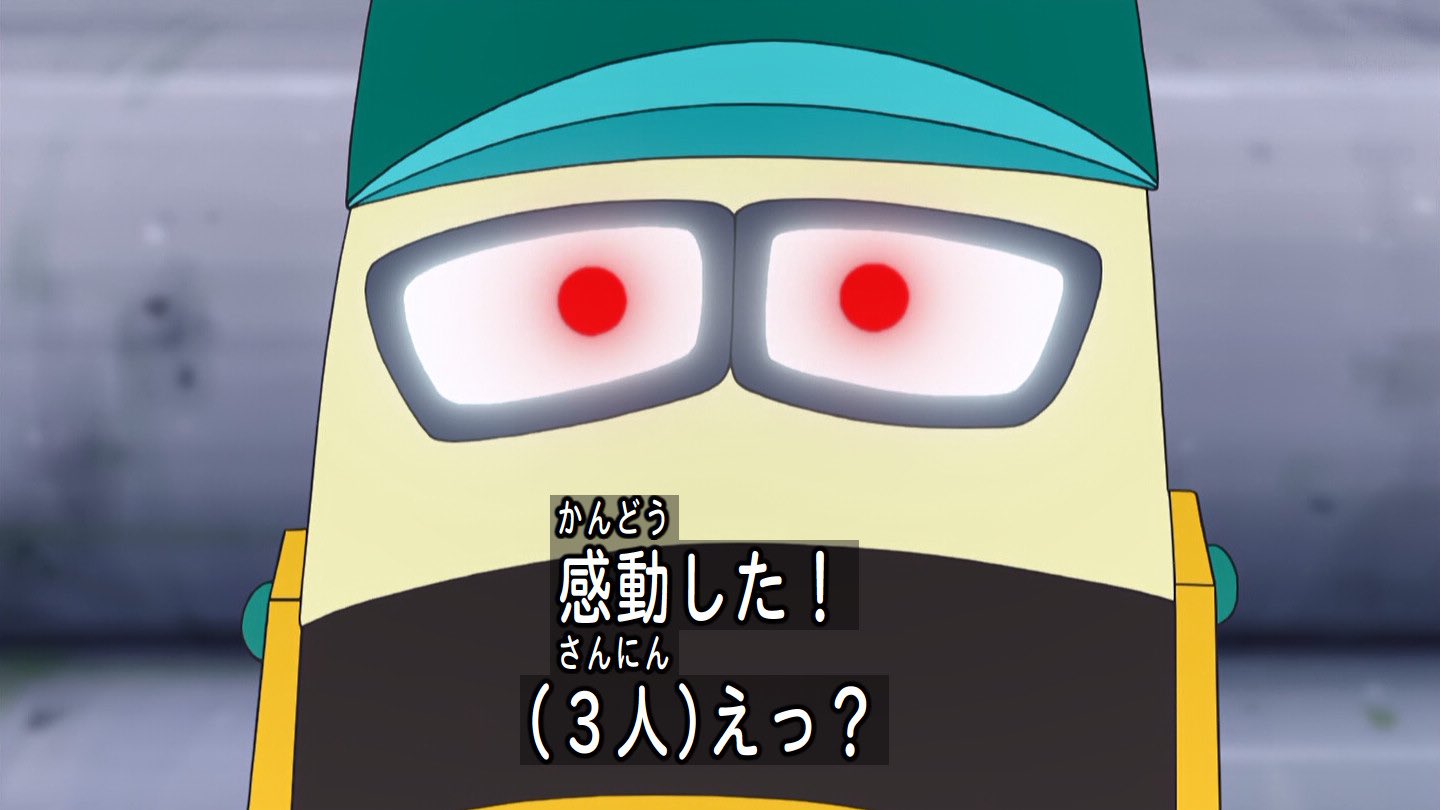ট ইট র クロス 感動したくせに不合格 ドラえもん Doraemon ট ইট র クロス 感動したくせに不合格 ドラえもん Doraemon