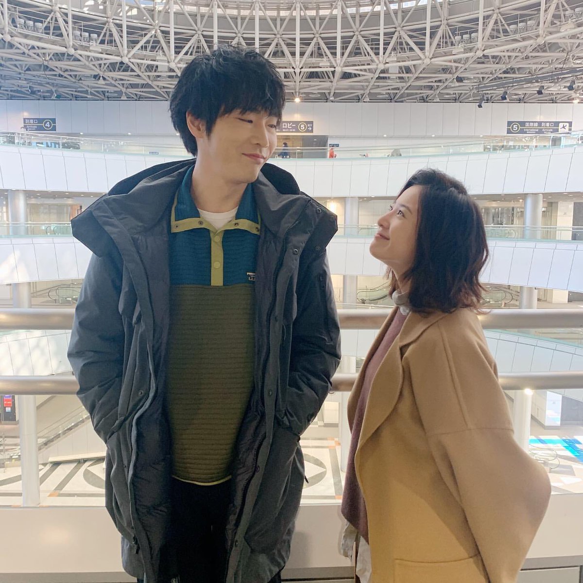 R I N V Twitter なんやこれ ケイト 尾高さんめちゃくちゃ可愛いやないか 身長差 知らなくていいコト 吉高由里子 柄本佑