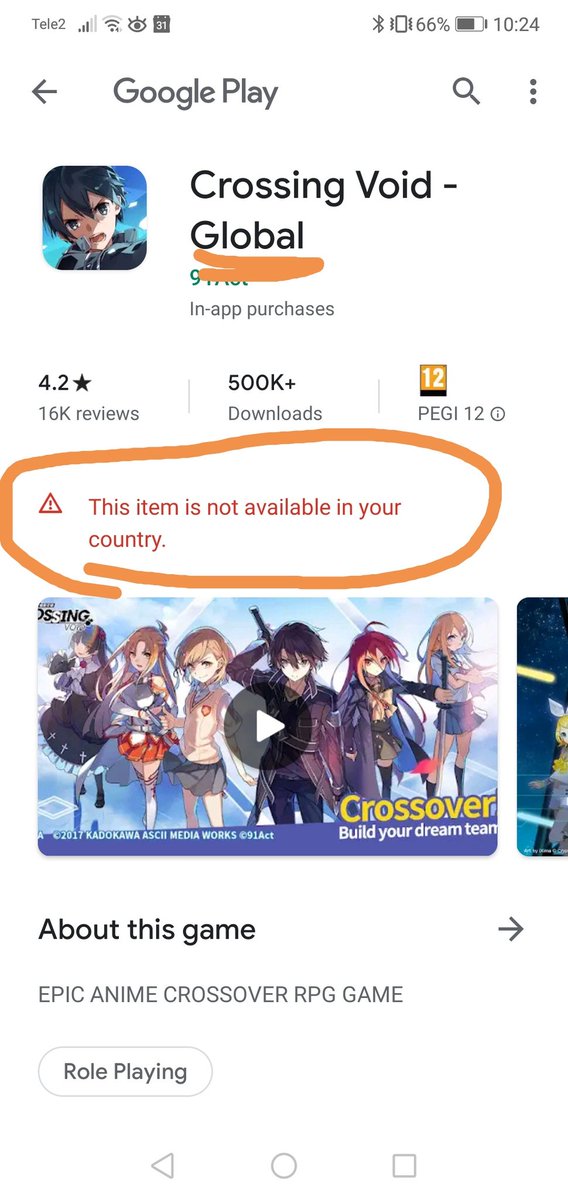 kirremusic's tweet photo. Ironic. Will it be available in Lithuania anytime soon? @GiggukAZ @CrossingVoid_EN https://t.co/cWWrXgAzUz