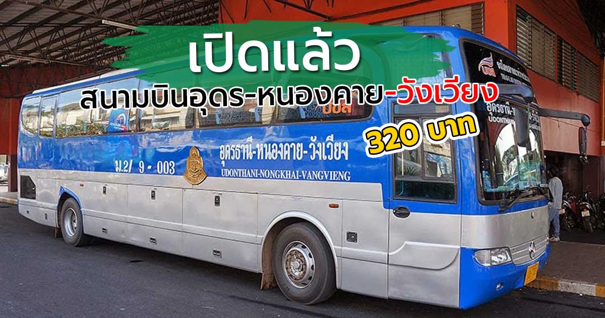 itemupdate's tweet photo. https://t.co/TxkFw7gOGp
#ข่าววันนี้ #ข่าวบันเทิงวันนี้ #ข่าวไอที https://t.co/jDZojiRSPT