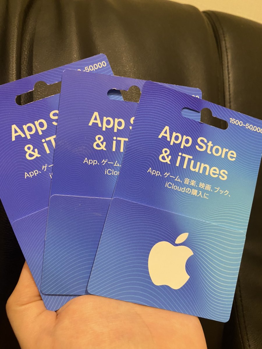 LESHY_PHEV's tweet photo. 【プレゼント企画】
RLXからプレゼントです!!
iTunesカード1万円分を
1名様にプレゼントします！！

▽応募方法
1.@x_relationをフォロー
2.このTwitterをフォロー
3.このツイートをリツイート
※1当選をツイート出来る方のみとさせていただきます。
※2当選者はDMでご連絡いたします。

▽期間
一週間 https://t.co/gi8HYiDm8I