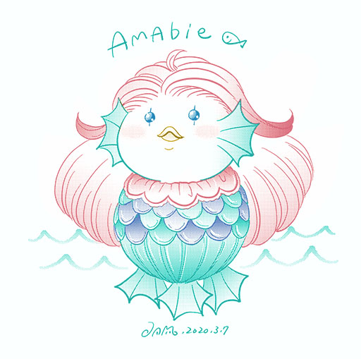 アマビエらくがき('ω`)
#アマビエ 