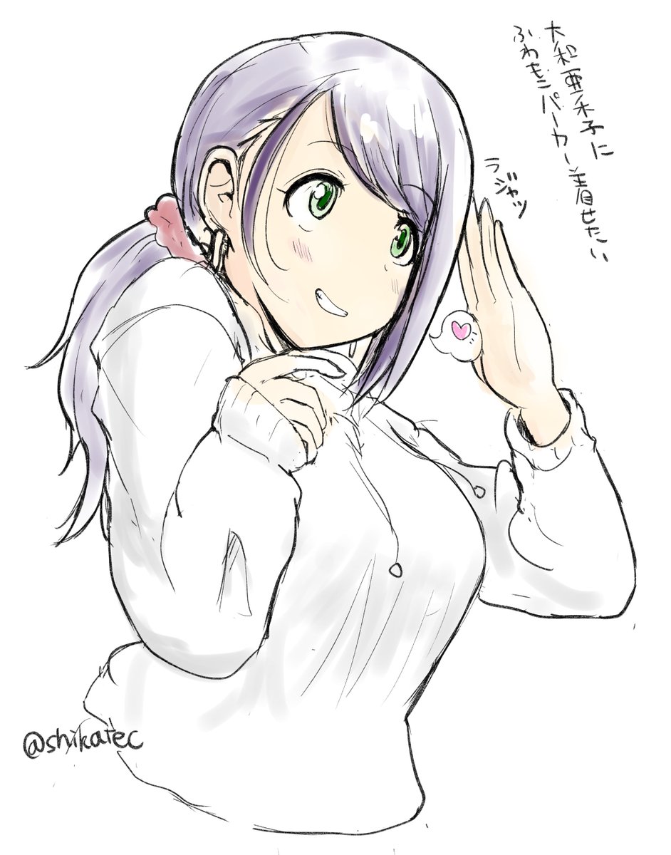 面倒なページのペン入れが終わったので気分転換らくがき 