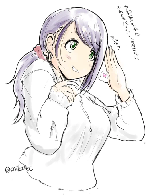 面倒なページのペン入れが終わったので気分転換らくがき 